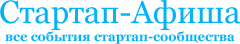 StartupAfisha Logo